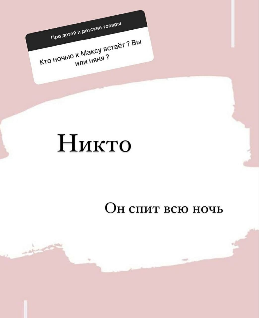 Катя Жужа раскрыла цену третьих родов и рассказала о количестве нянь для новорождённых сыновей